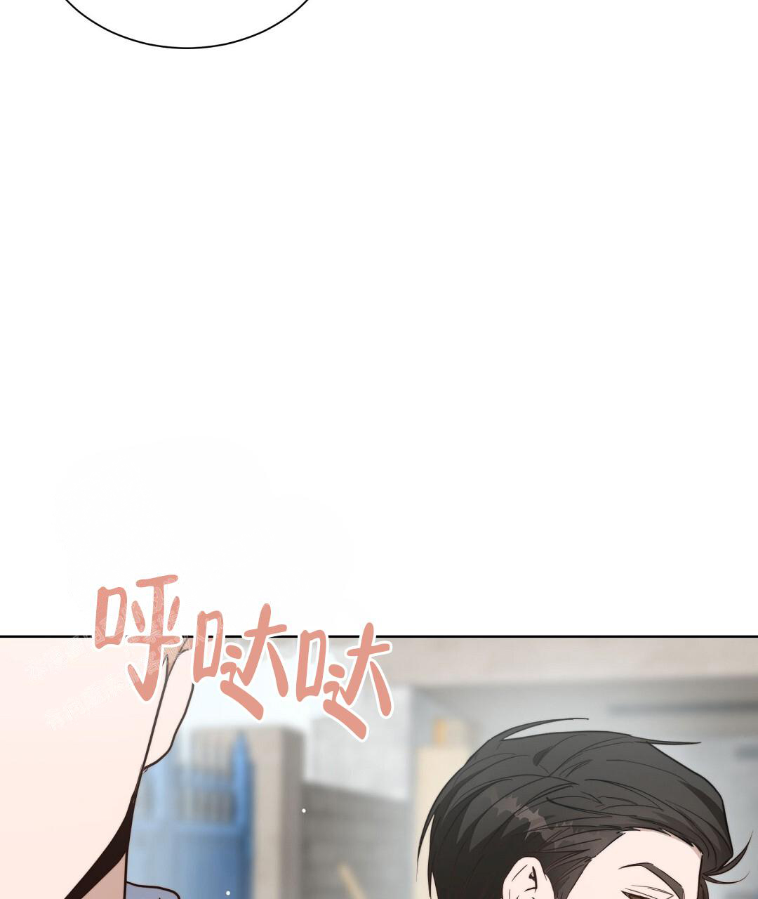 穿进小说成配角(第二季) - 第45话 - 第55张图