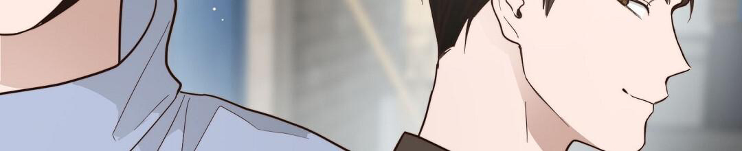 穿进小说成配角(第二季) - 第45话 - 第56张图