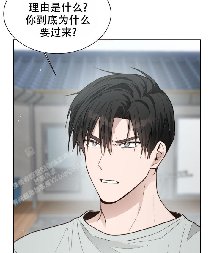 穿进小说成配角(第二季) - 第45话 - 第59张图