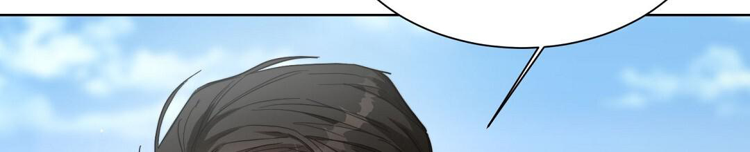 穿进小说成配角(第二季) - 第45话 - 第62张图