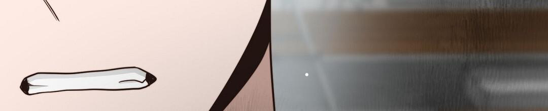 穿进小说成配角(第二季) - 第45话 - 第66张图