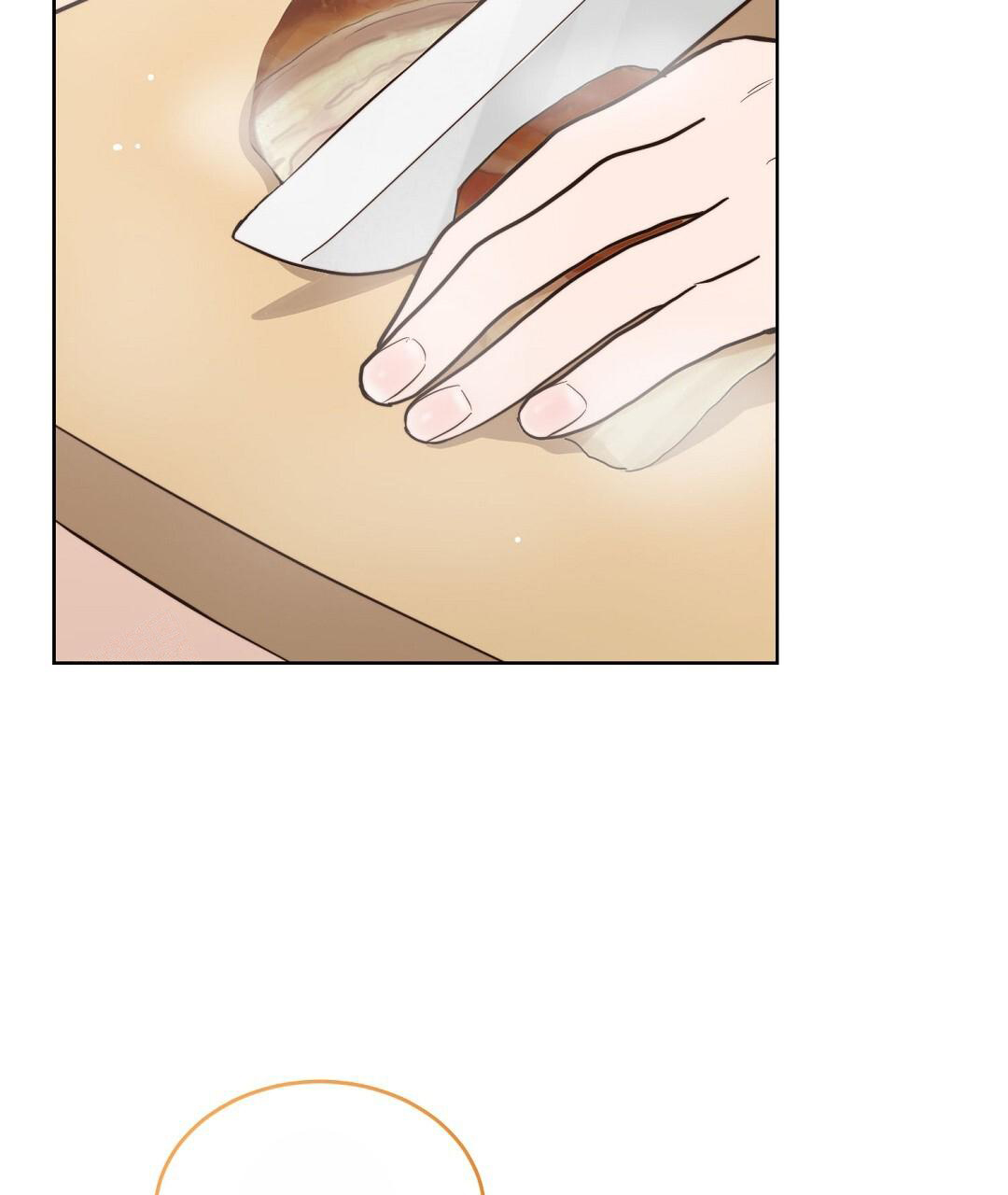 穿进小说成配角(第二季) - 第45话 - 第79张图