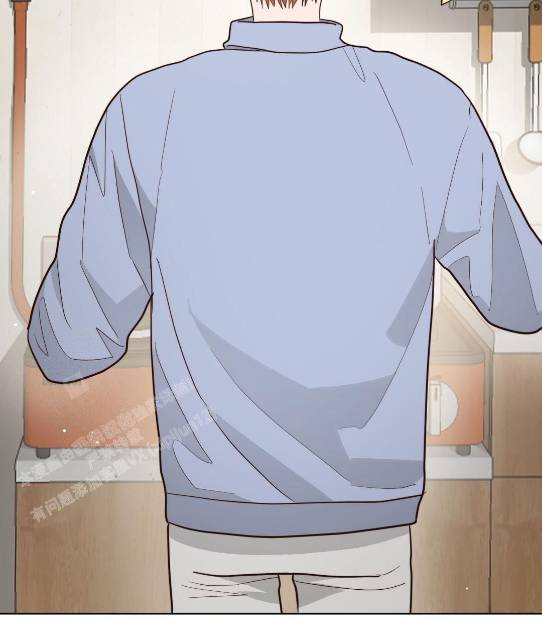 穿进小说成配角(第二季) - 第45话 - 第85张图