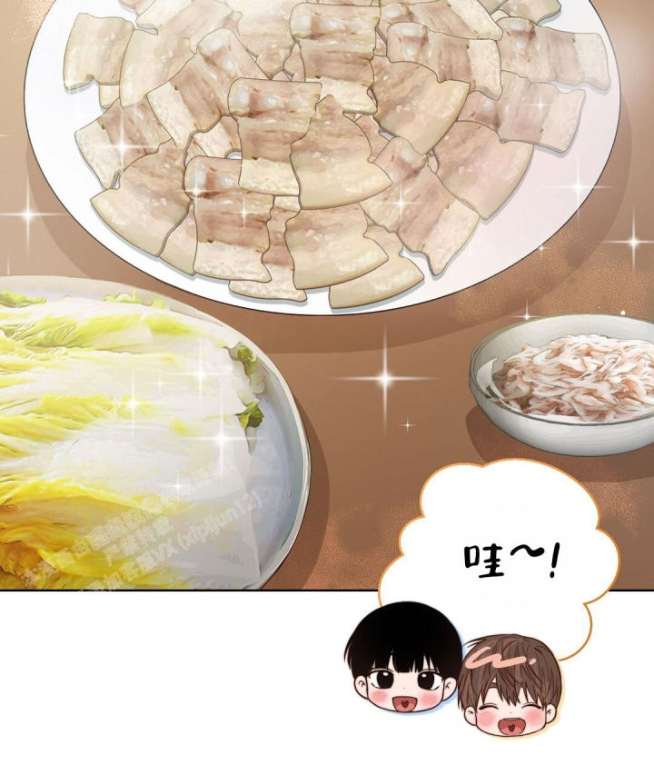 穿进小说成配角(第二季) - 第45话 - 第91张图