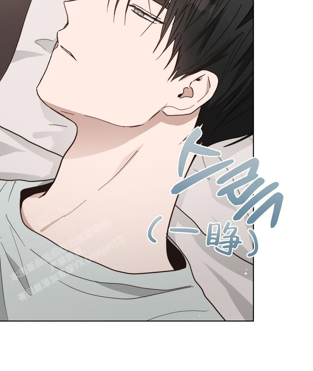 穿进小说成配角(第二季) - 第42话 - 第10张图