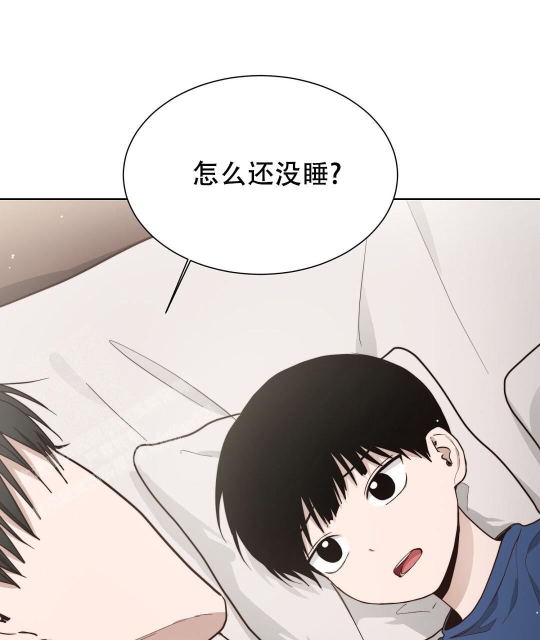 穿进小说成配角(第二季) - 第42话 - 第12张图