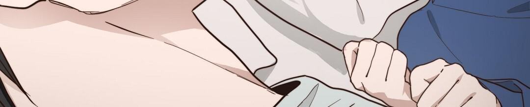 穿进小说成配角(第二季) - 第42话 - 第13张图