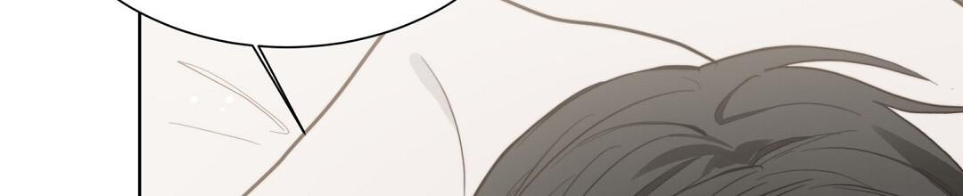 穿进小说成配角(第二季) - 第42话 - 第15张图