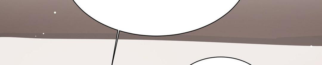 穿进小说成配角(第二季) - 第42话 - 第21张图