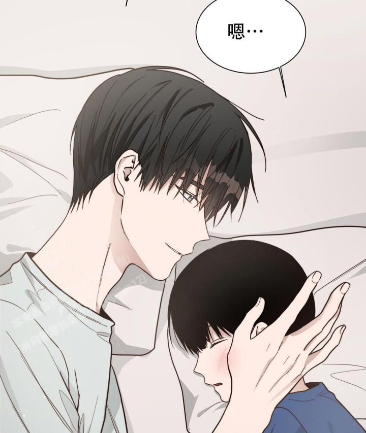 穿进小说成配角(第二季) - 第42话 - 第22张图