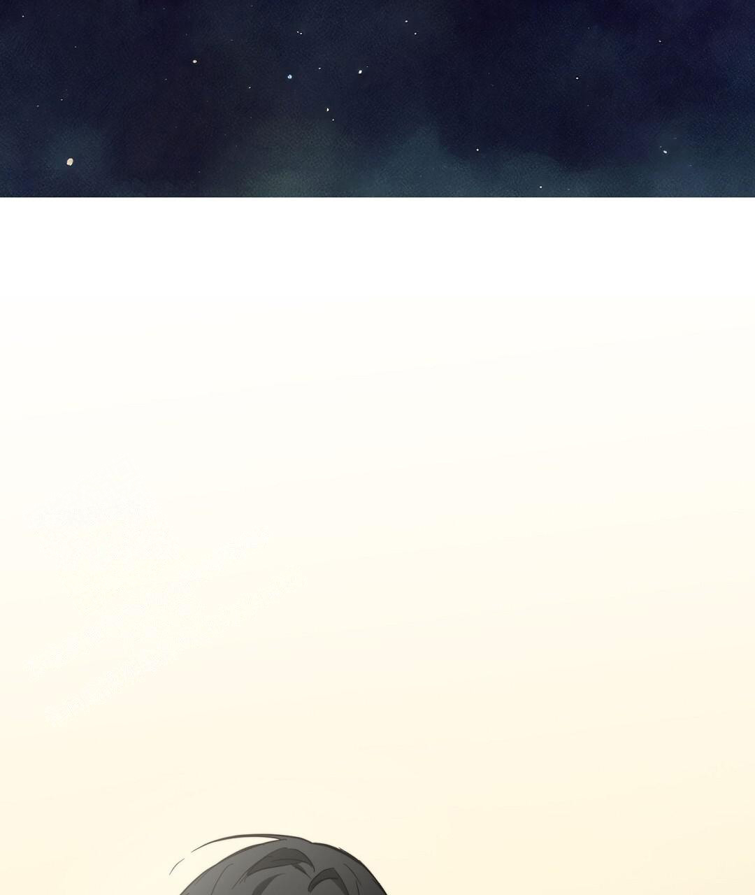 穿进小说成配角(第二季) - 第42话 - 第40张图