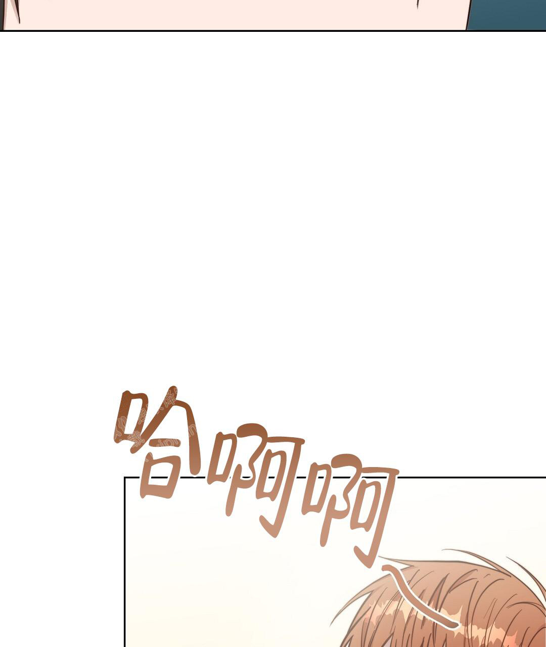 穿进小说成配角(第二季) - 第42话 - 第46张图