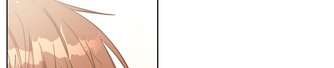 穿进小说成配角(第二季) - 第42话 - 第53张图