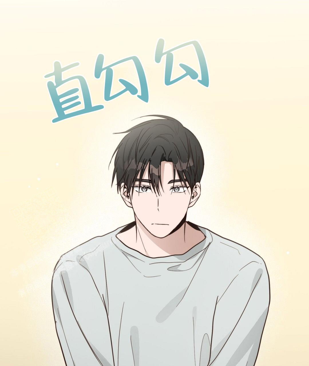 穿进小说成配角(第二季) - 第42话 - 第58张图