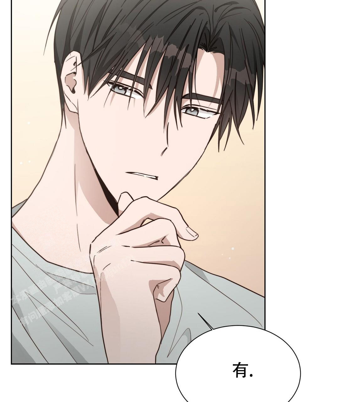 穿进小说成配角(第二季) - 第42话 - 第62张图