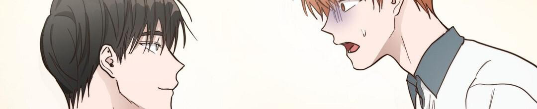 穿进小说成配角(第二季) - 第42话 - 第75张图