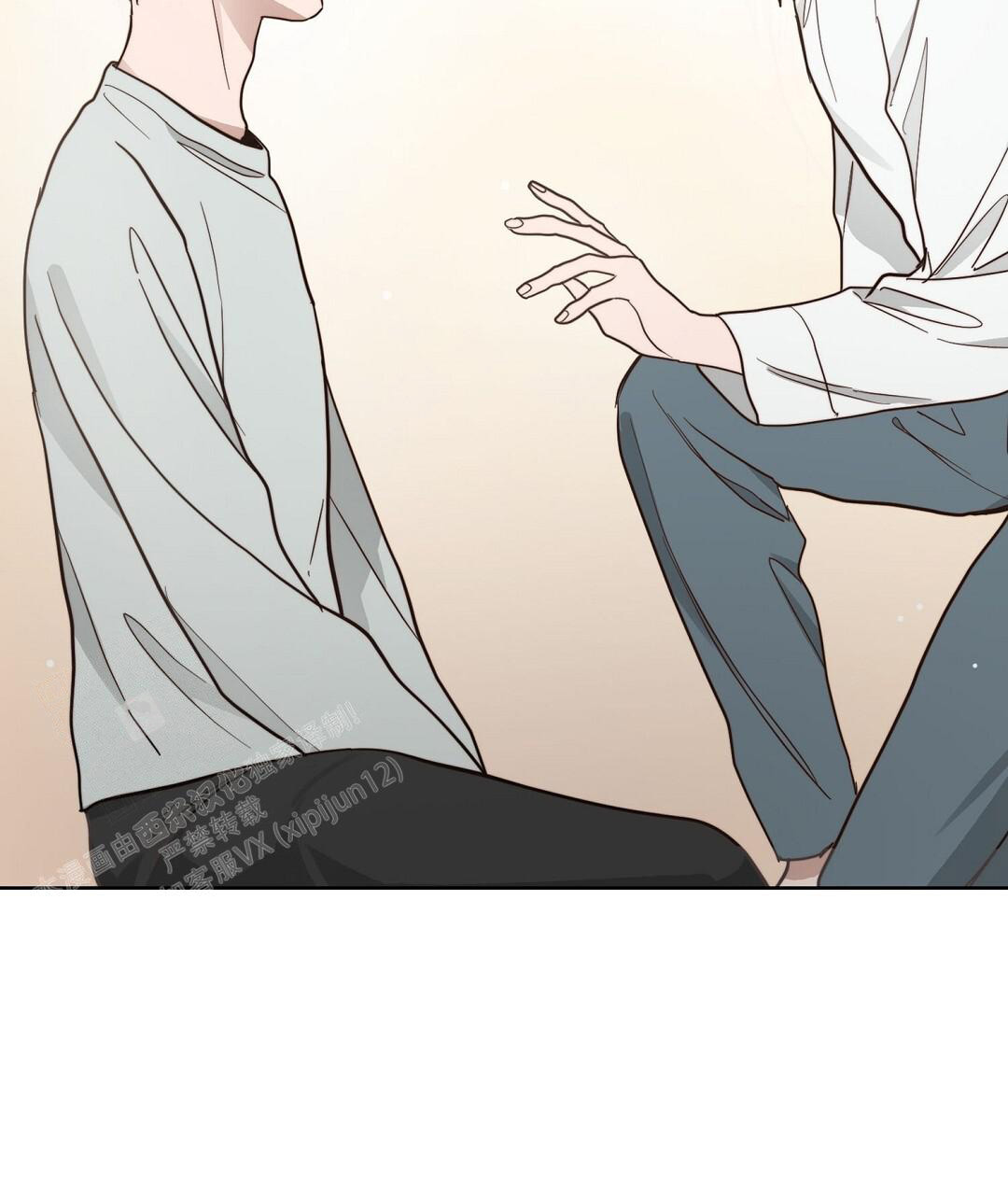 穿进小说成配角(第二季) - 第42话 - 第76张图