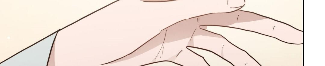 穿进小说成配角(第二季) - 第42话 - 第81张图