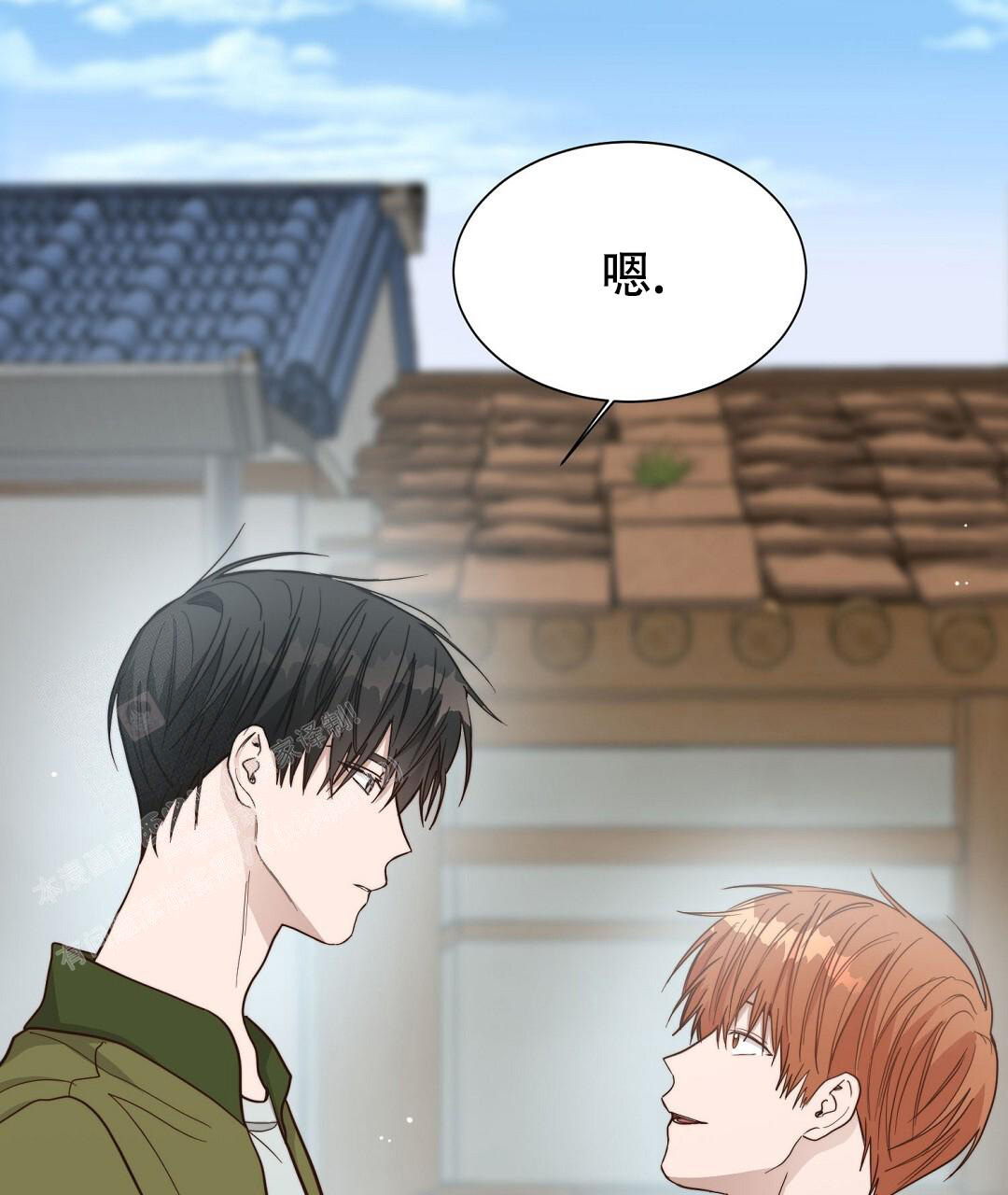 穿进小说成配角(第二季) - 第43话 - 第100张图