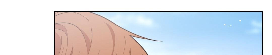 穿进小说成配角(第二季) - 第43话 - 第109张图