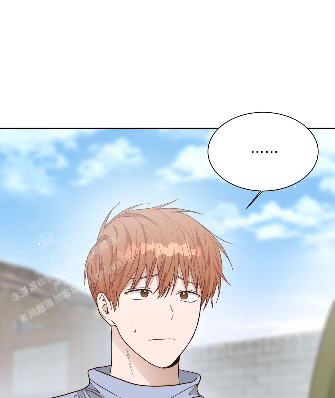 穿进小说成配角(第二季) - 第43话 - 第112张图