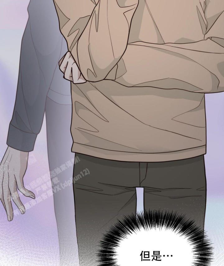 穿进小说成配角(第二季) - 第43话 - 第28张图