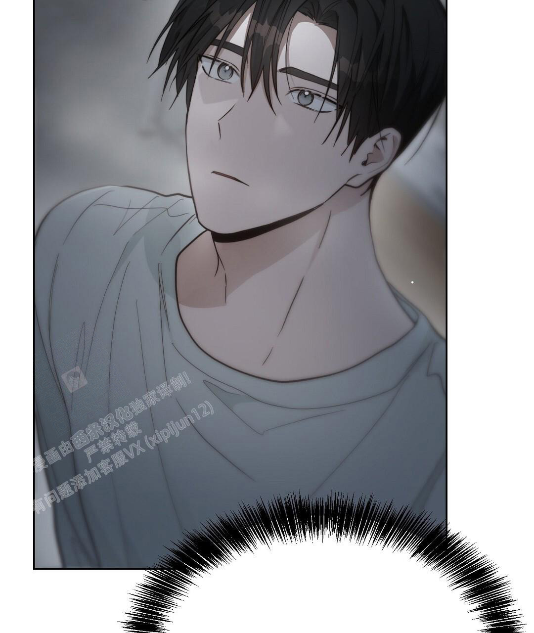 穿进小说成配角(第二季) - 第43话 - 第34张图