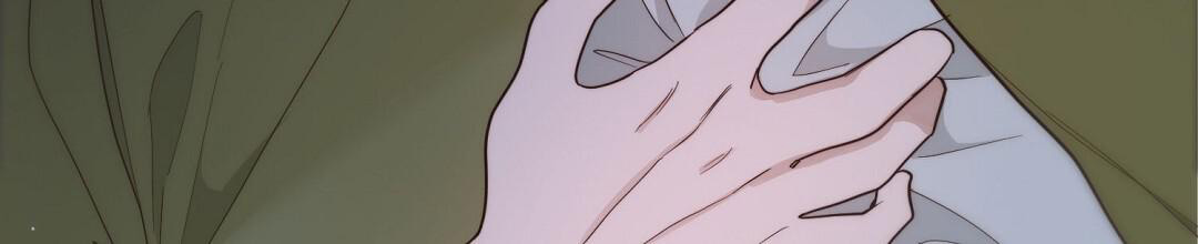 穿进小说成配角(第二季) - 第43话 - 第51张图