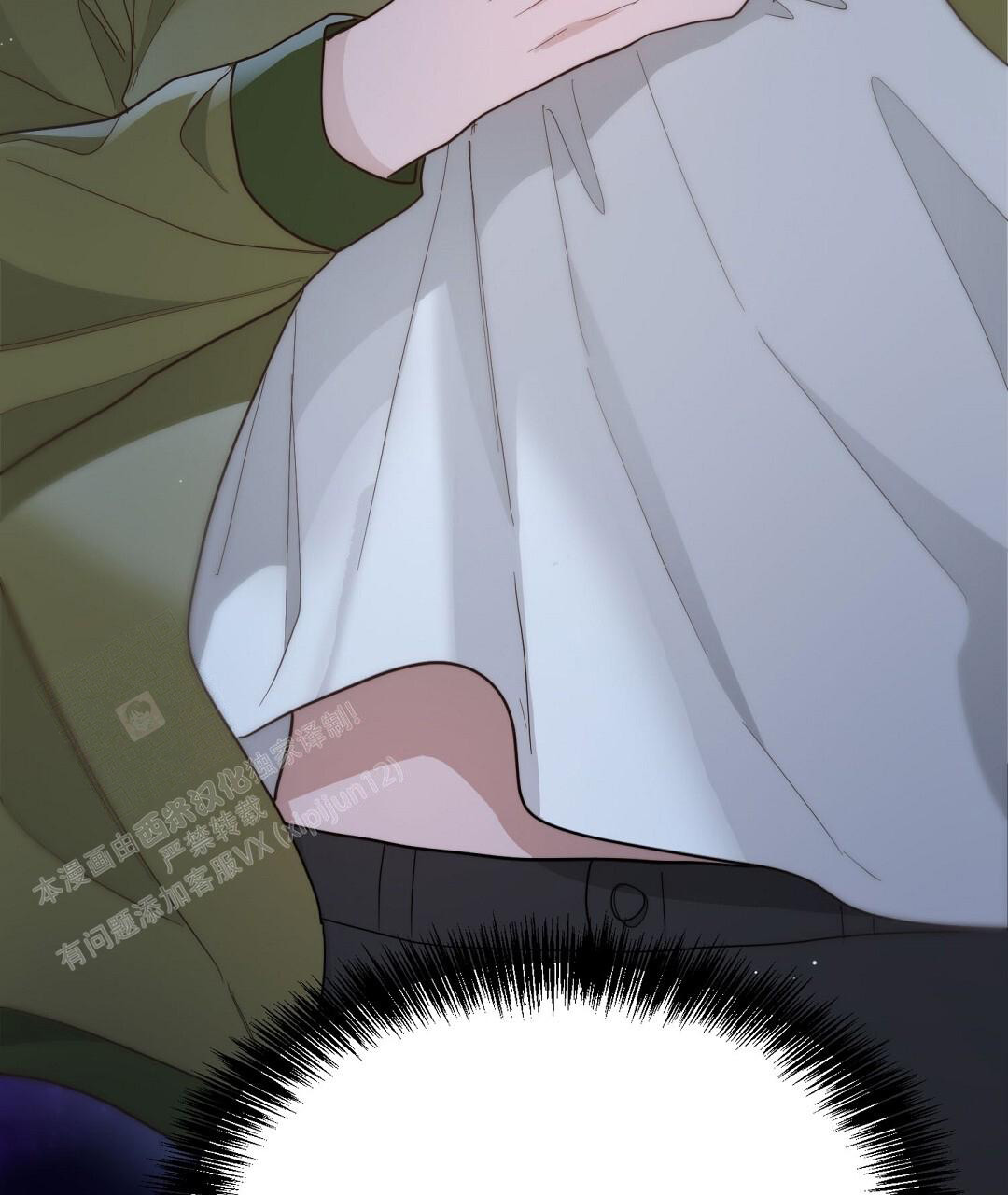 穿进小说成配角(第二季) - 第43话 - 第52张图