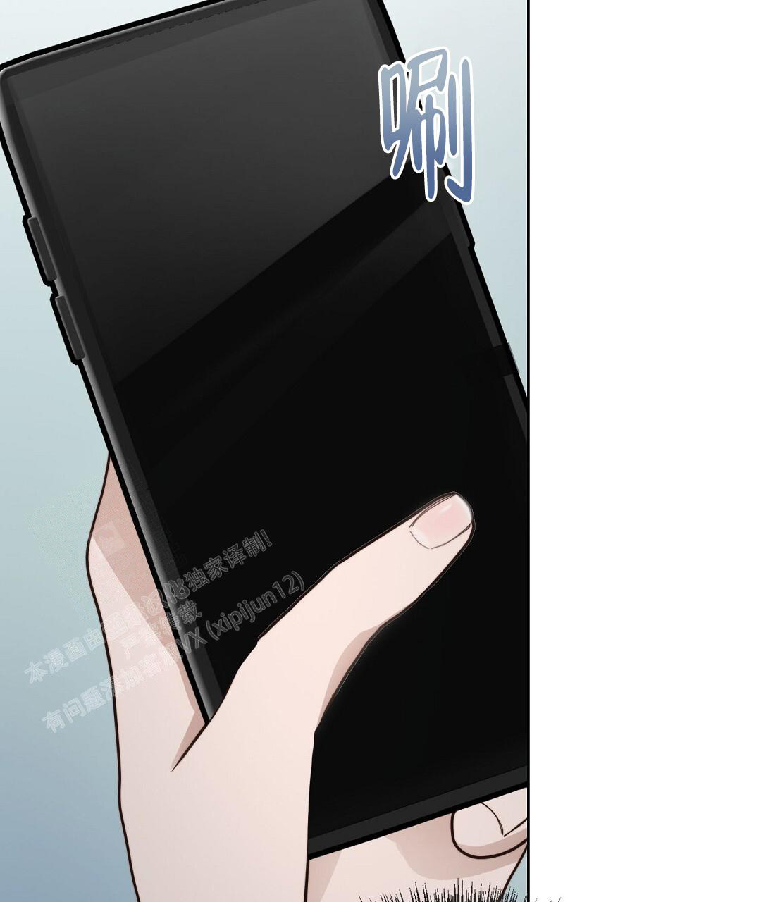 穿进小说成配角(第二季) - 第43话 - 第58张图