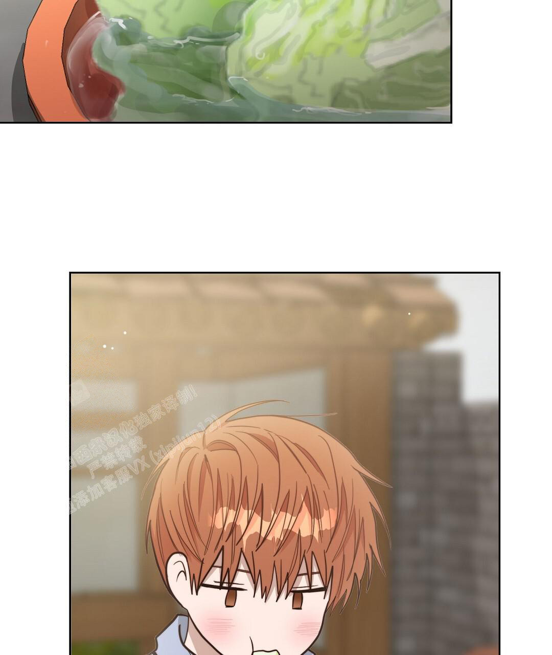 穿进小说成配角(第二季) - 第43话 - 第78张图