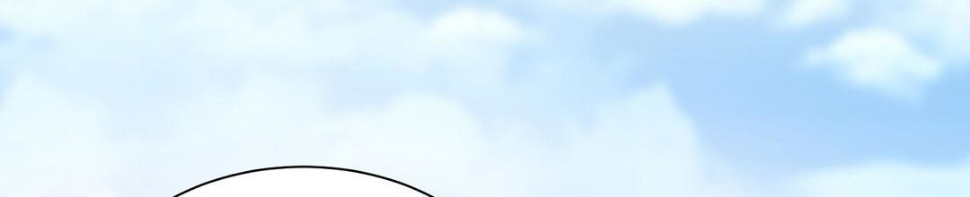 穿进小说成配角(第二季) - 第43话 - 第81张图