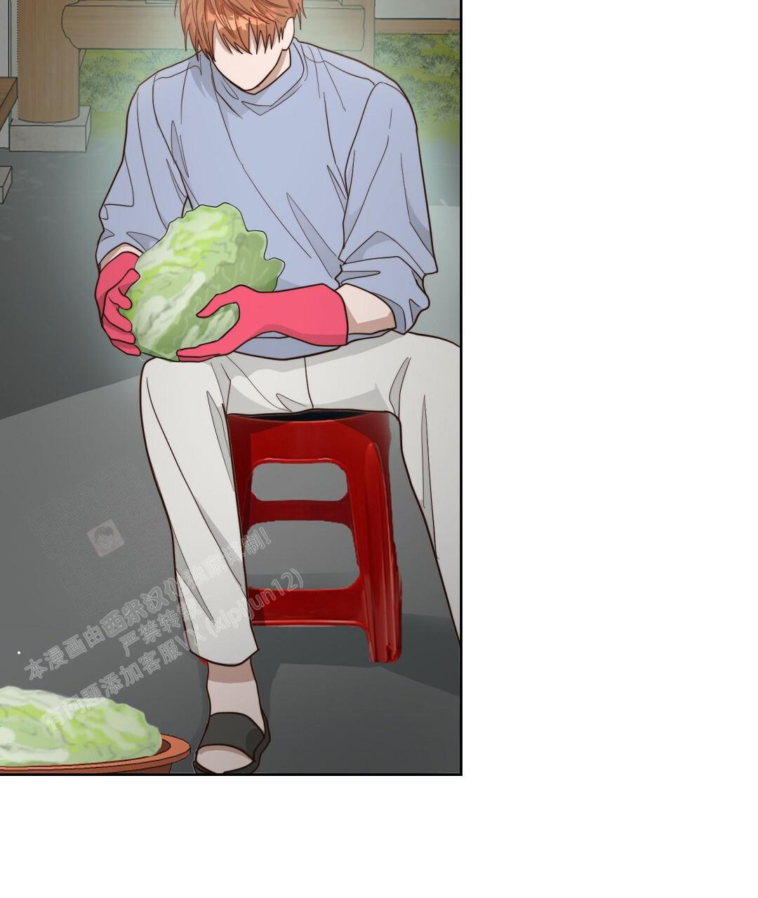 穿进小说成配角(第二季) - 第43话 - 第88张图