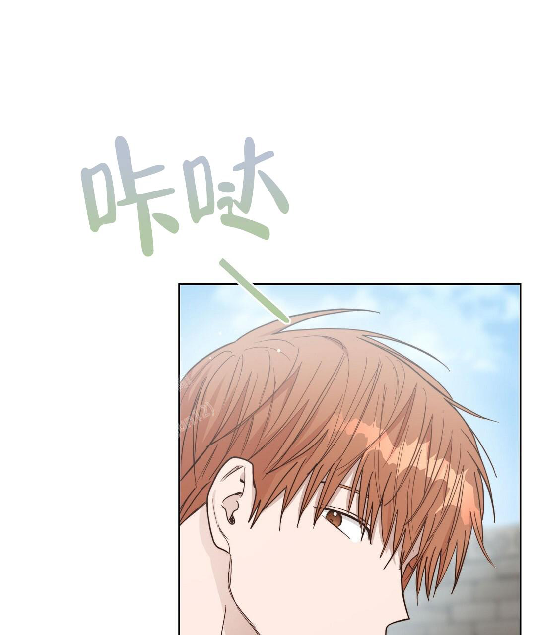 穿进小说成配角(第二季) - 第43话 - 第90张图