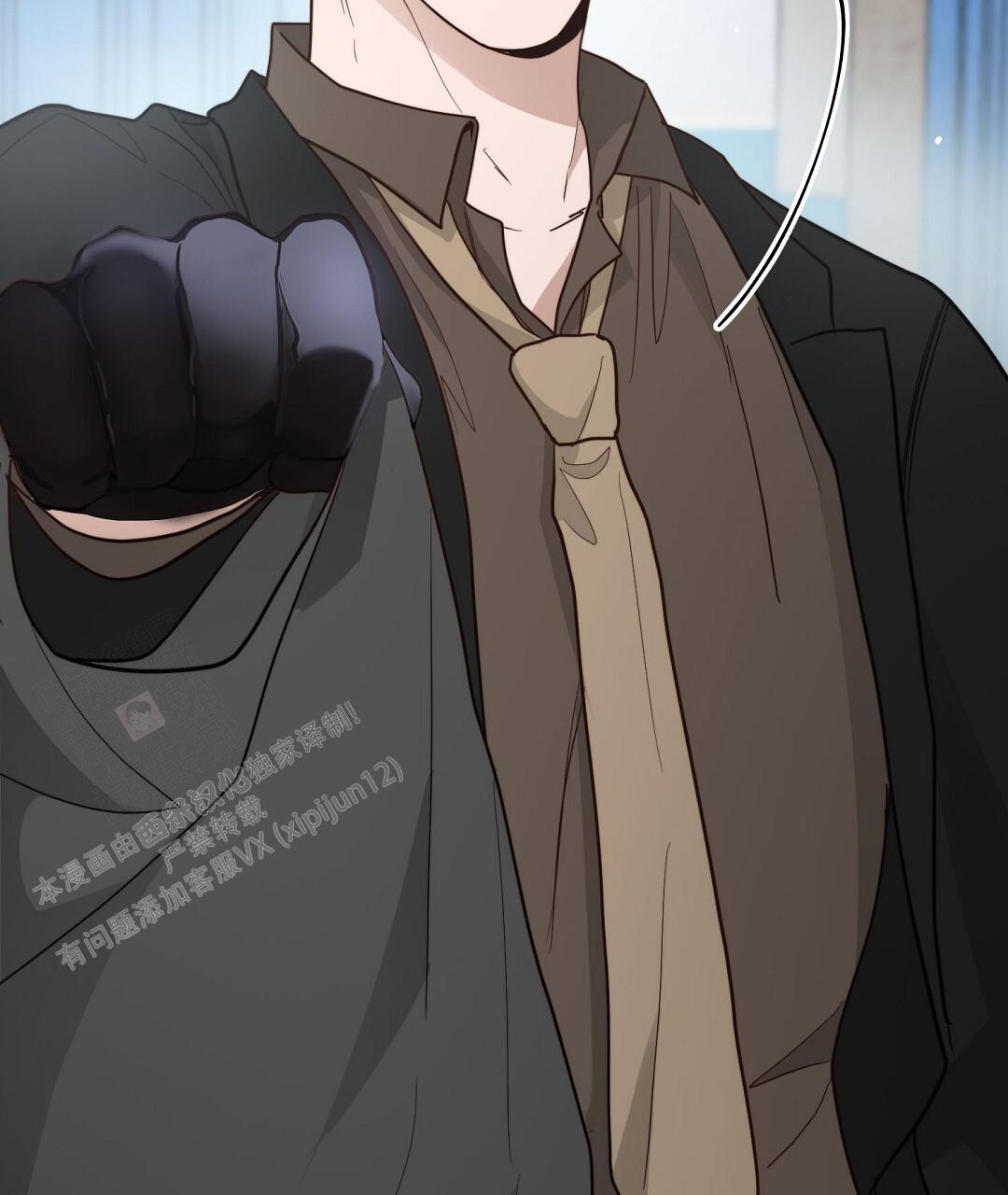 穿进小说成配角(第二季) - 第44话 - 第106张图