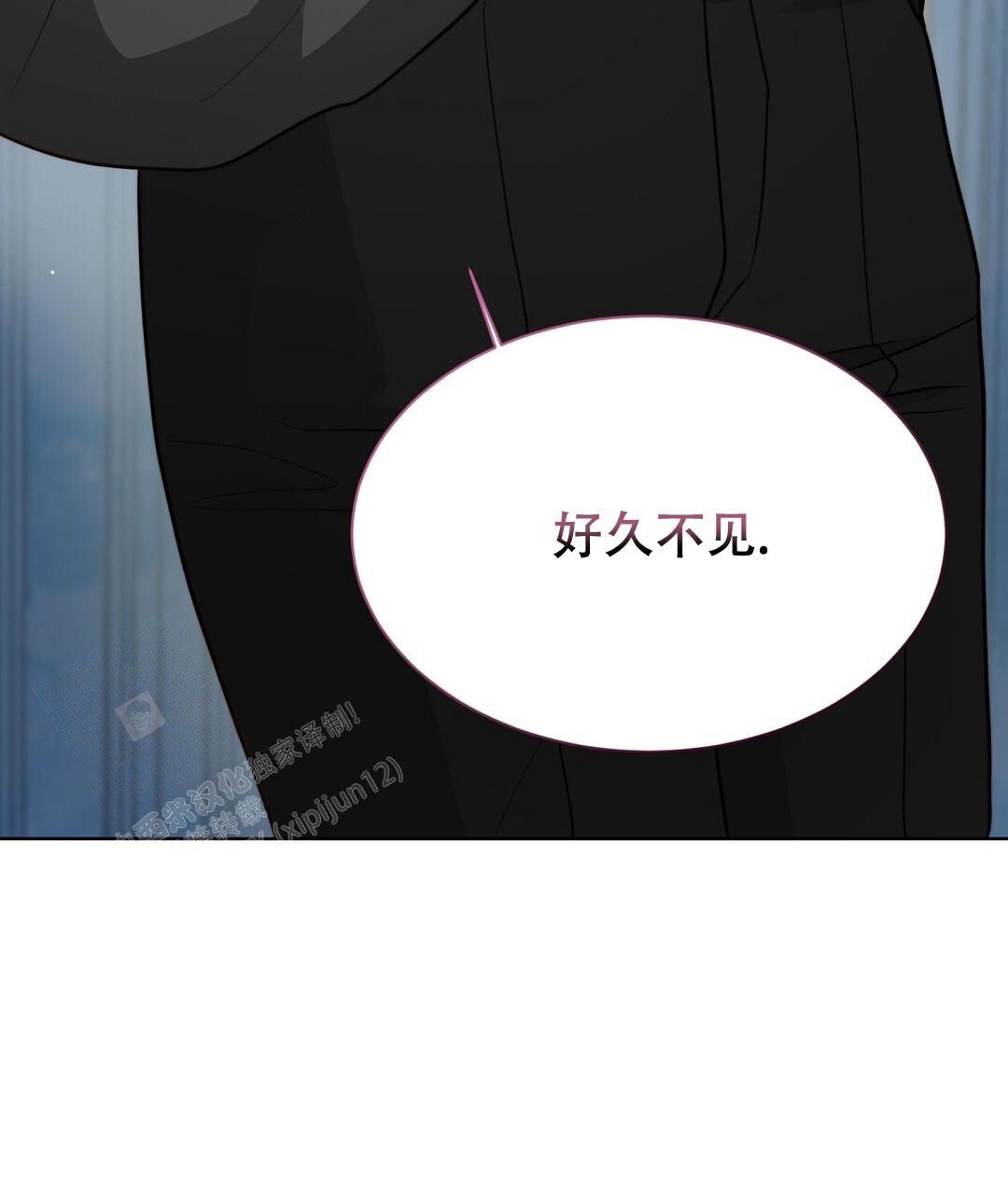 穿进小说成配角(第二季) - 第44话 - 第108张图