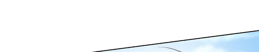 穿进小说成配角(第二季) - 第44话 - 第109张图