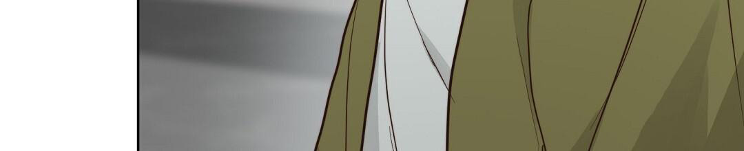 穿进小说成配角(第二季) - 第44话 - 第111张图