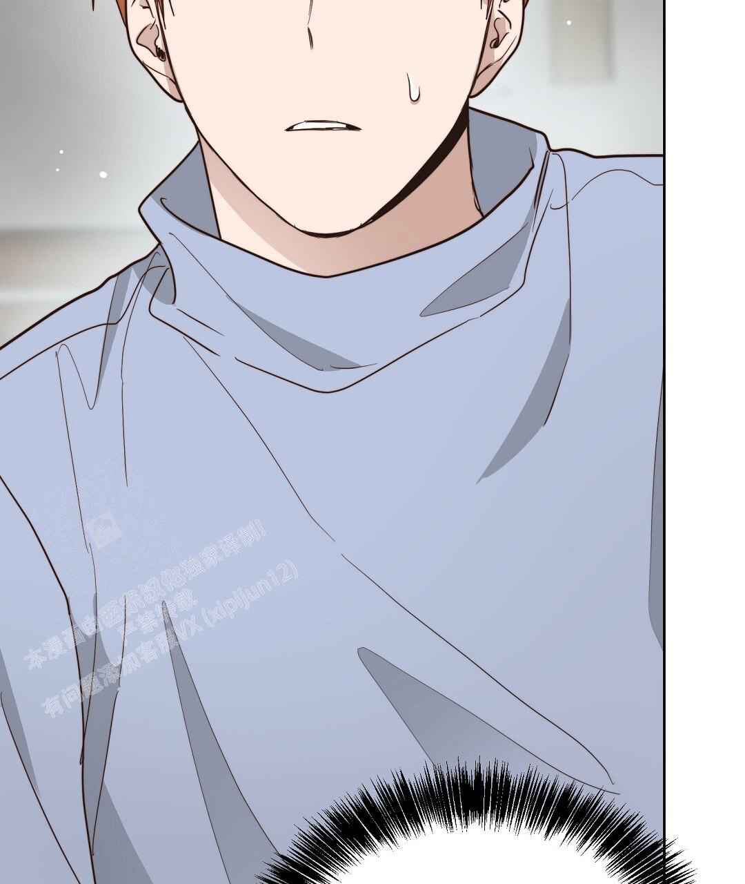 穿进小说成配角(第二季) - 第44话 - 第114张图