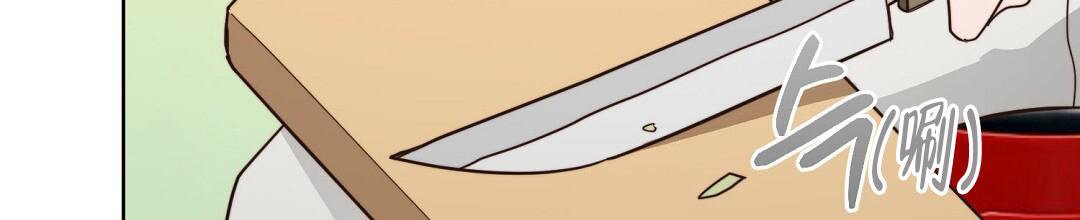 穿进小说成配角(第二季) - 第44话 - 第15张图