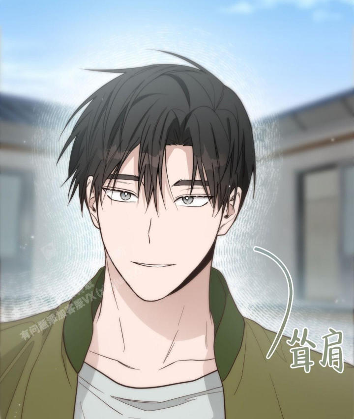 穿进小说成配角(第二季) - 第44话 - 第30张图