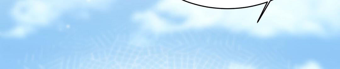 穿进小说成配角(第二季) - 第44话 - 第37张图