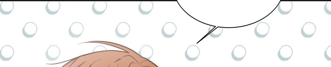 穿进小说成配角(第二季) - 第44话 - 第41张图