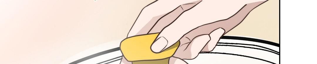 穿进小说成配角(第二季) - 第44话 - 第57张图