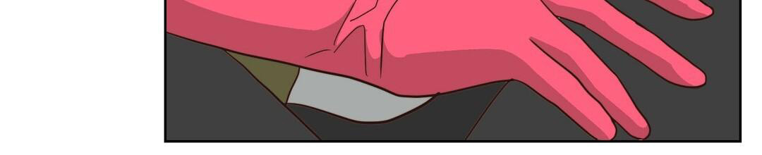 穿进小说成配角(第二季) - 第44话 - 第67张图