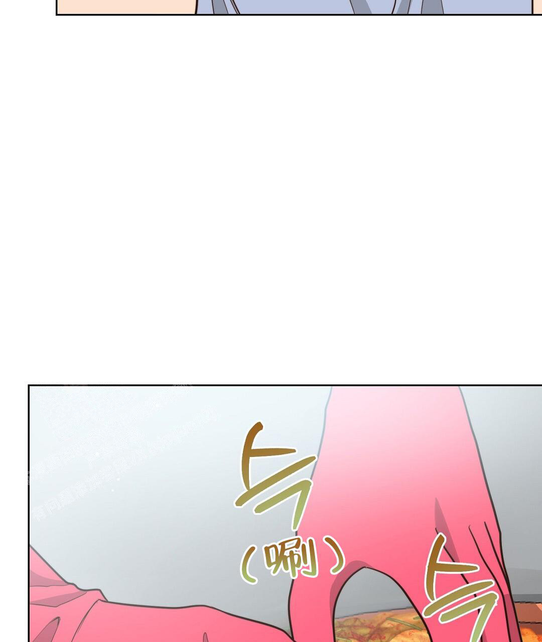 穿进小说成配角(第二季) - 第44话 - 第76张图