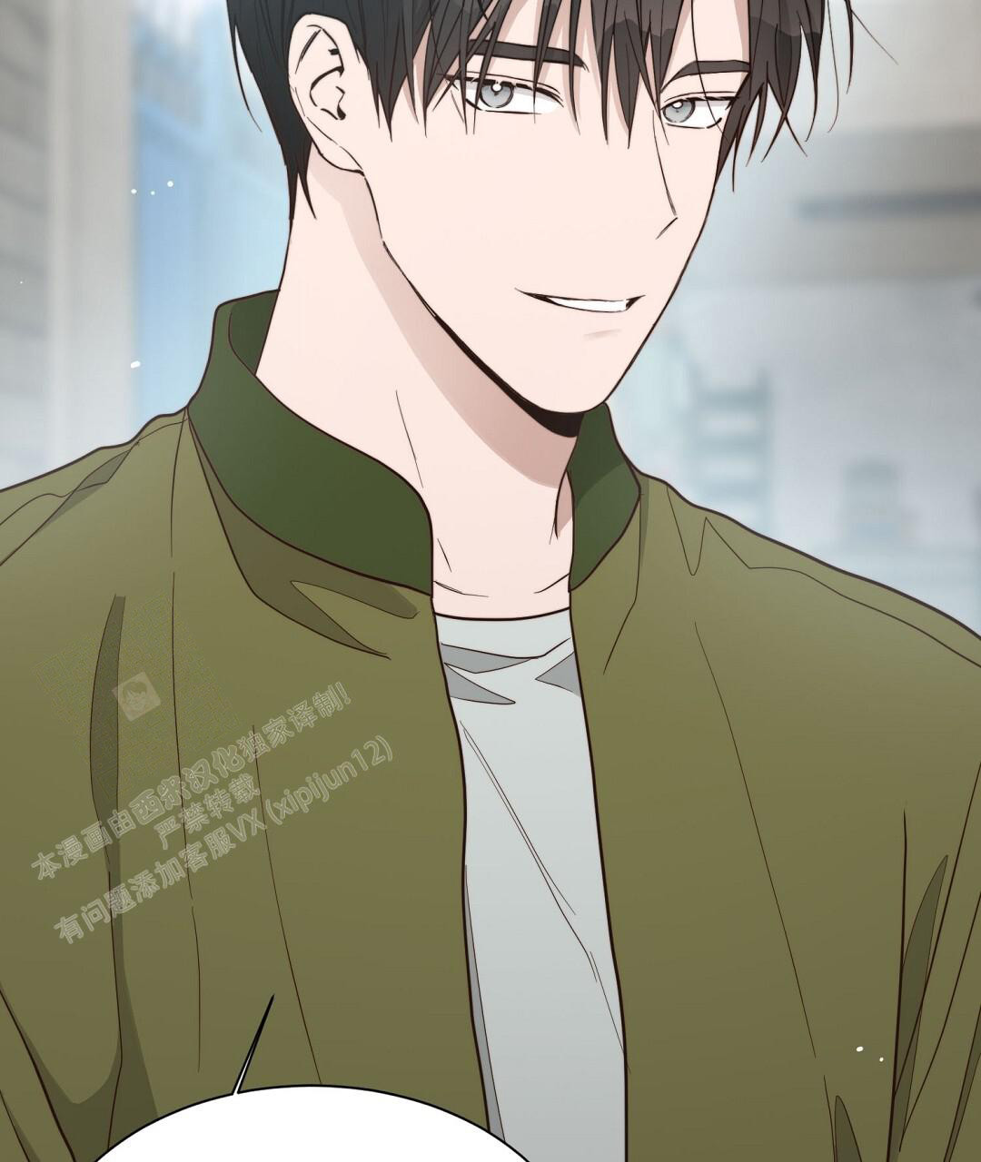 穿进小说成配角(第二季) - 第44话 - 第80张图