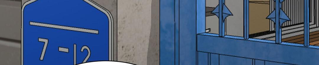 穿进小说成配角(第二季) - 第44话 - 第87张图