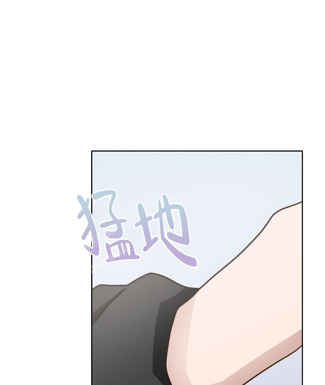 穿进小说成配角(第二季) - 第46话 - 第105张图