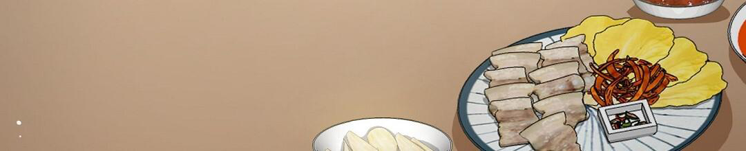 穿进小说成配角(第二季) - 第46话 - 第110张图